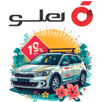 نرم افزار حسابداری اتوسرویس هلو APEX